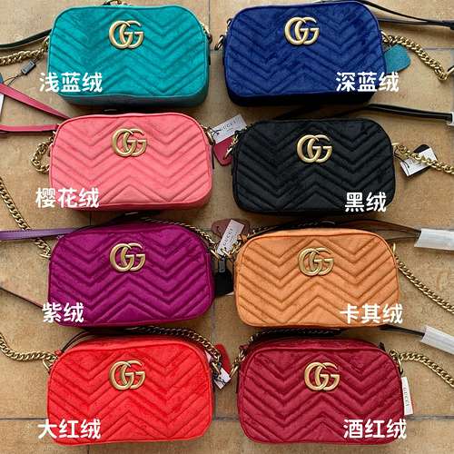 Picture of Gucci Lady Handbags _SKUfw125464495fw